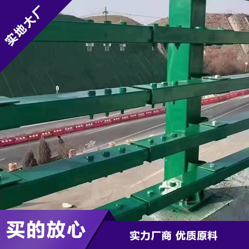 防撞護欄道路護欄嚴格把控質量