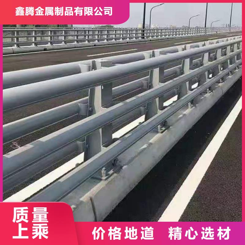 防撞護欄道路護欄嚴格把控質量