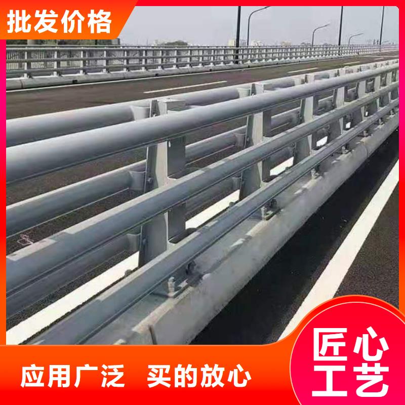 防撞護欄道路隔離欄拒絕中間商