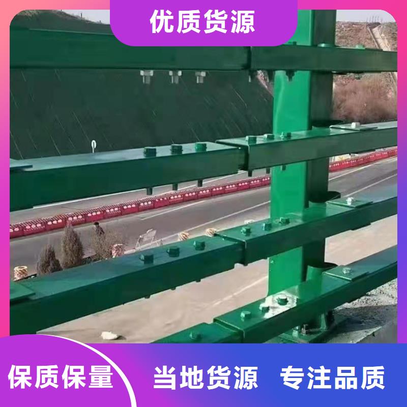 防撞護欄,玻璃護欄選擇我們沒錯