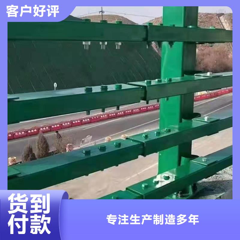防撞護(hù)欄道路護(hù)欄嚴(yán)格把控質(zhì)量