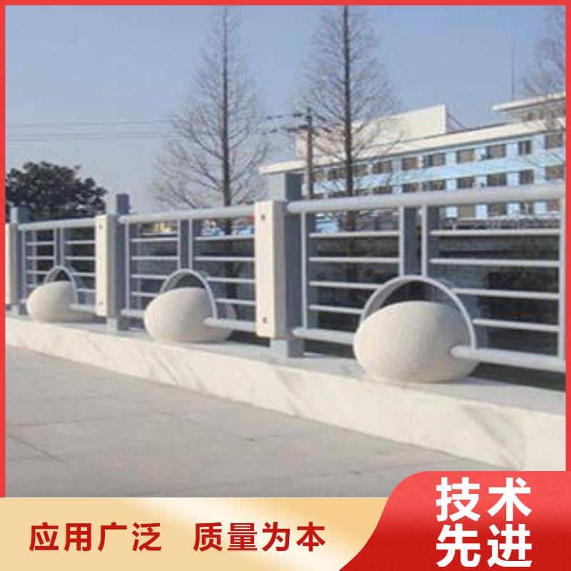 防撞護欄【防撞護欄】本地配送
