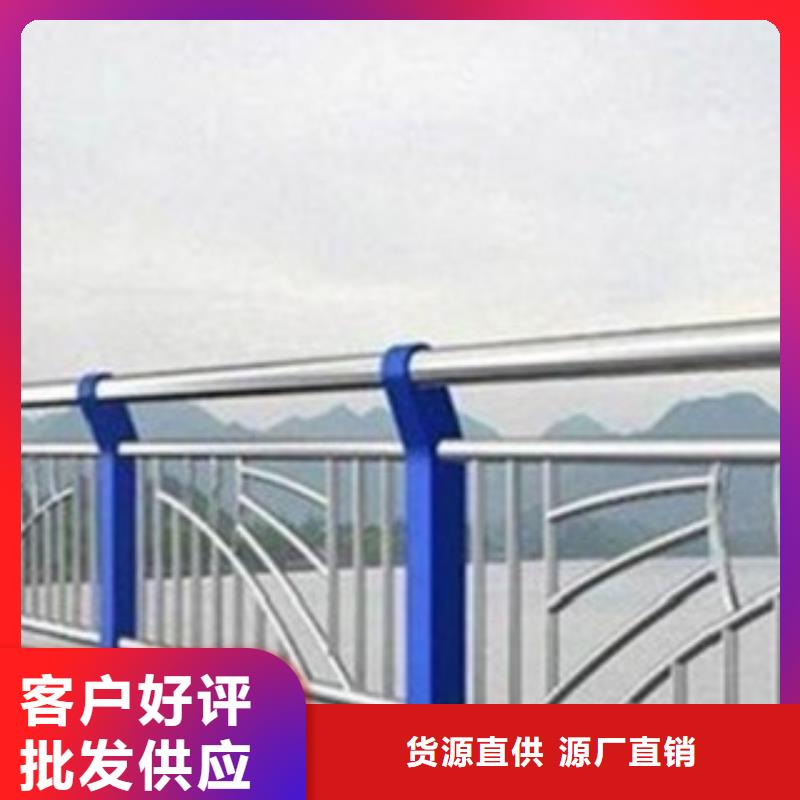 景觀護欄河道防撞欄桿產(chǎn)品優(yōu)勢特點