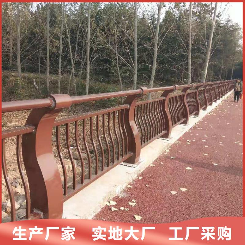 【景觀護欄立柱可定制有保障】