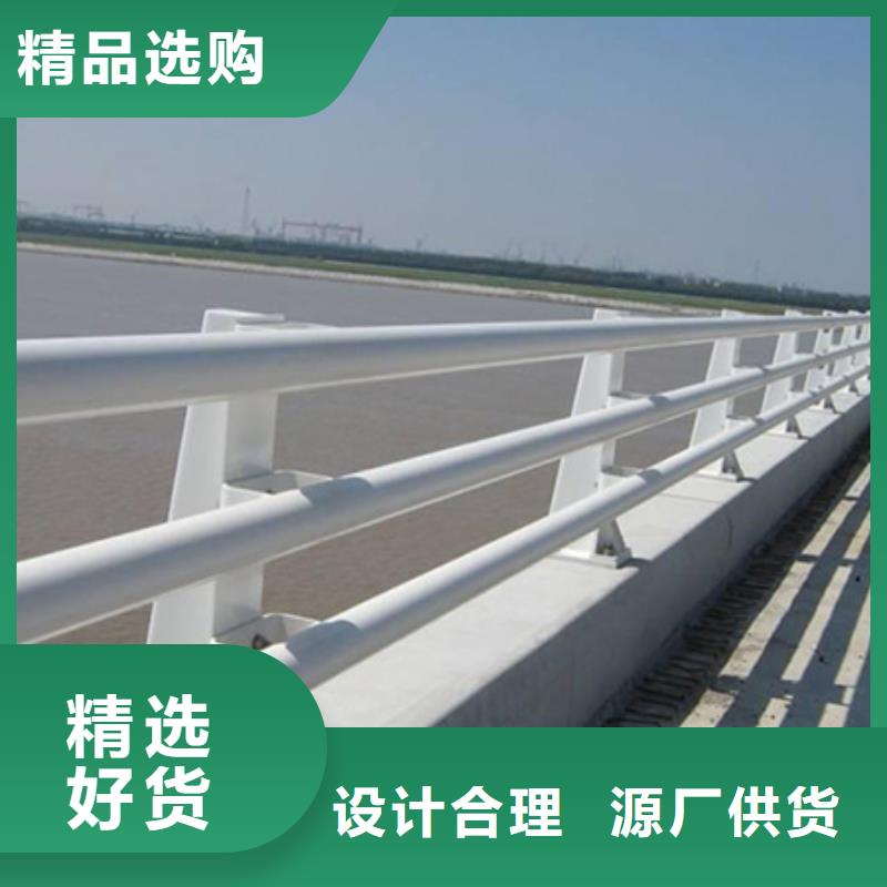 景观护栏道路护栏来图来样定制