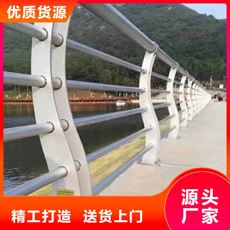 【景觀護欄立柱可定制有保障】