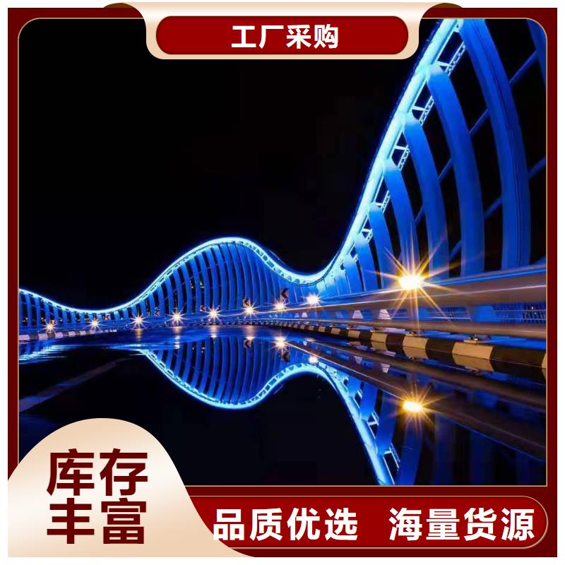景觀護欄【城市景觀防護欄】種類多質量好