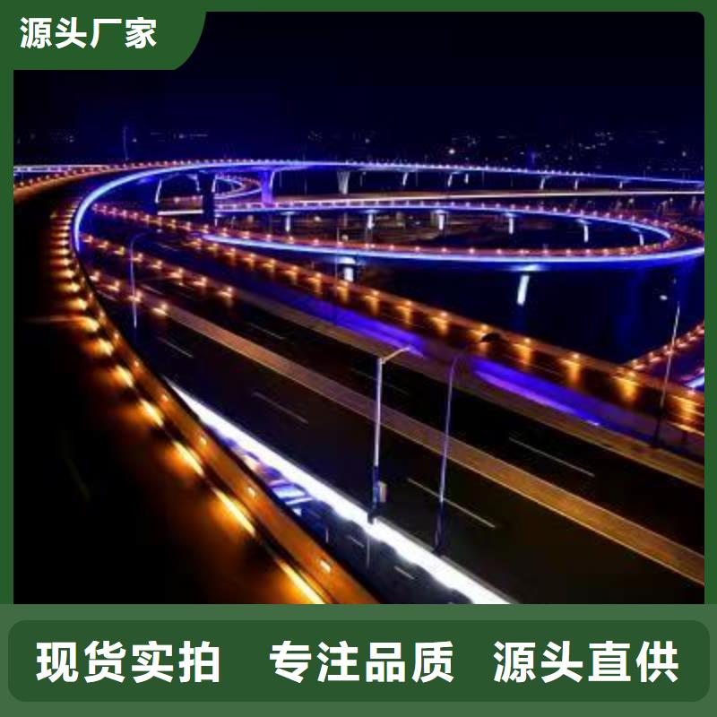 景觀護欄【市政護欄】核心技術(shù)
