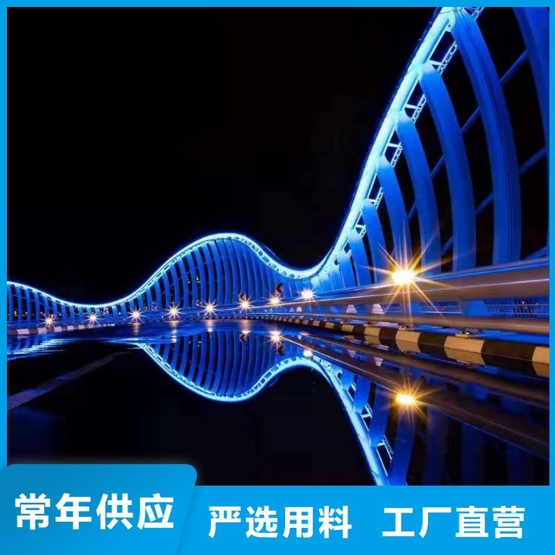 景觀護欄橋梁護欄源廠直銷