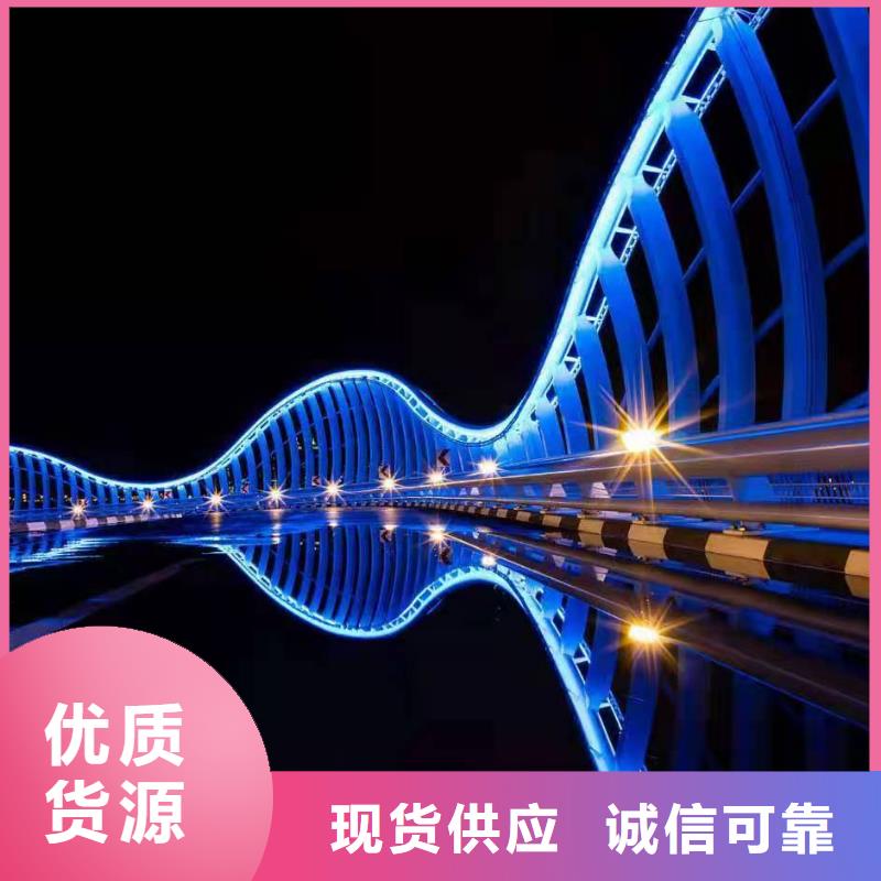 【景觀護欄立柱可定制有保障】