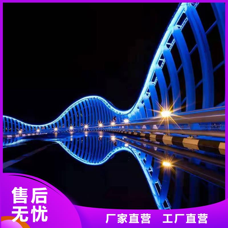 景觀護欄【市政護欄】核心技術(shù)
