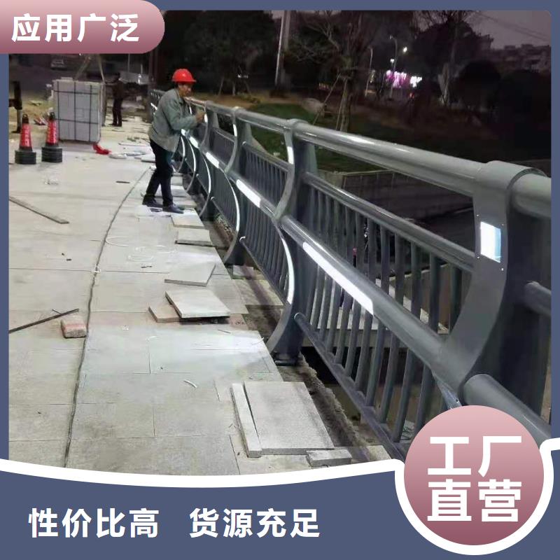 景觀護欄橋梁護欄用品質說話