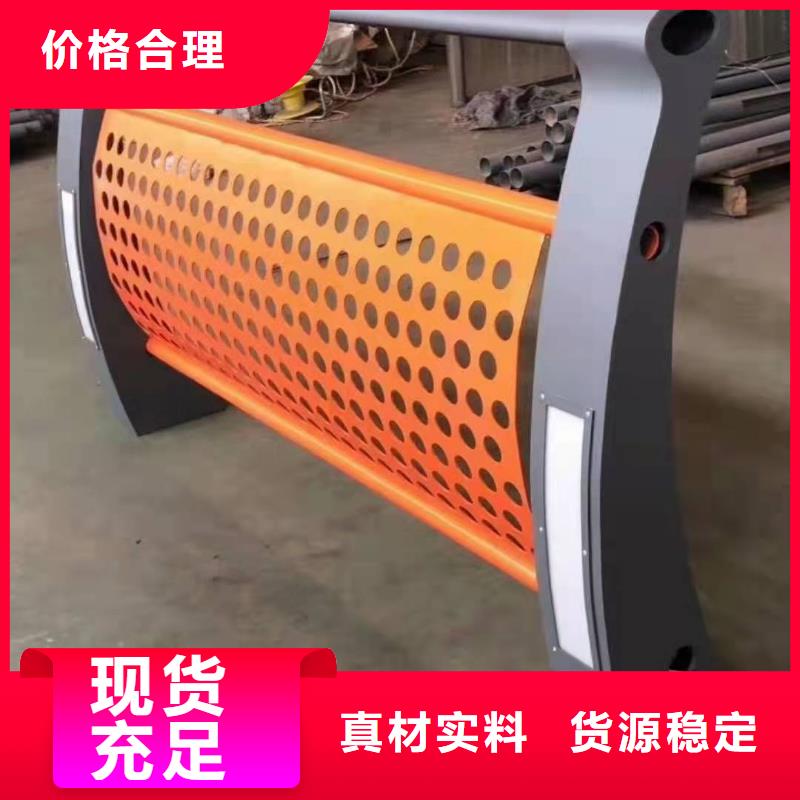 景觀護欄橋梁護欄實力優品