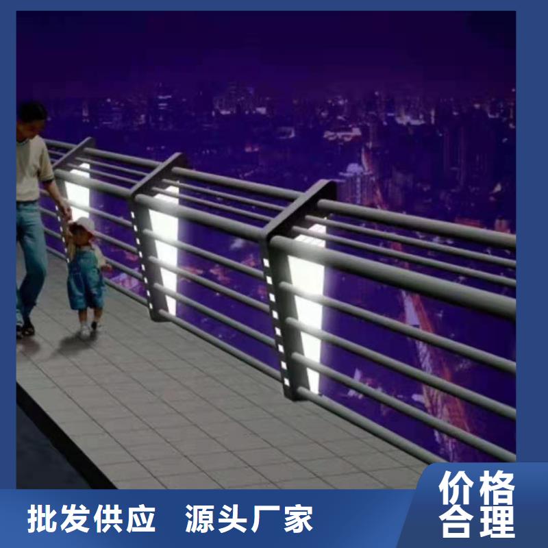 【景觀護欄立柱可定制有保障】