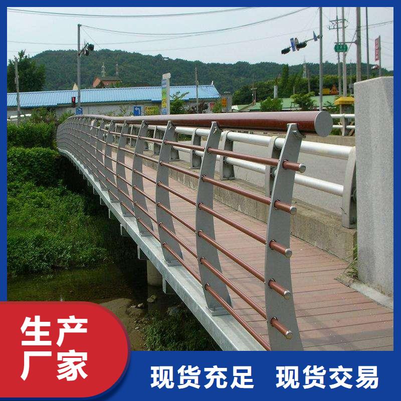 景观护栏【城市景观防护栏】种类多质量好