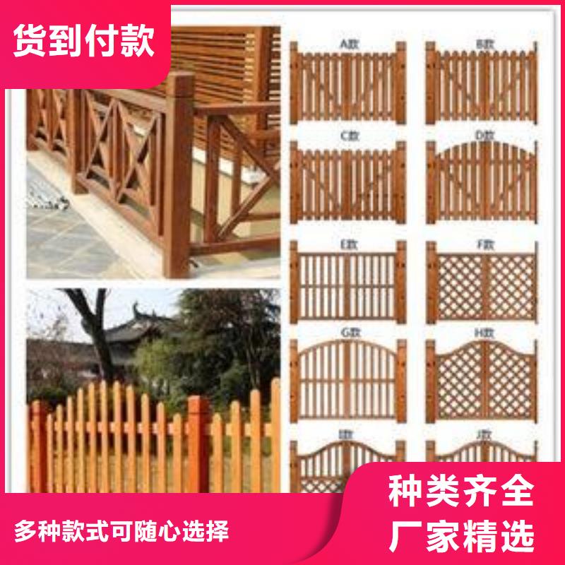 景觀護(hù)欄,市政道路防護(hù)欄品質(zhì)商家