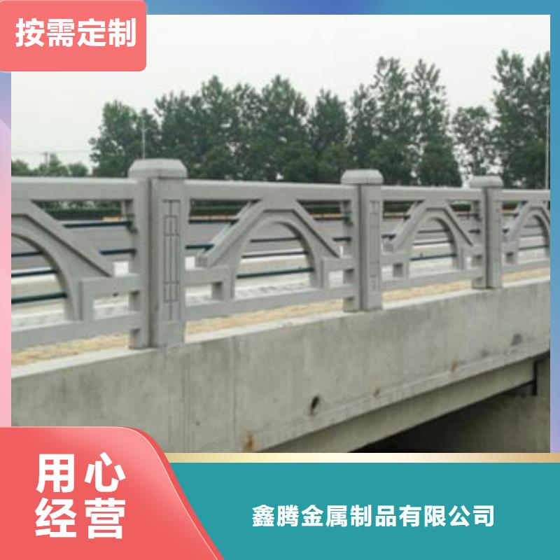 鑄造石護欄_不銹鋼復合管欄桿質量為本