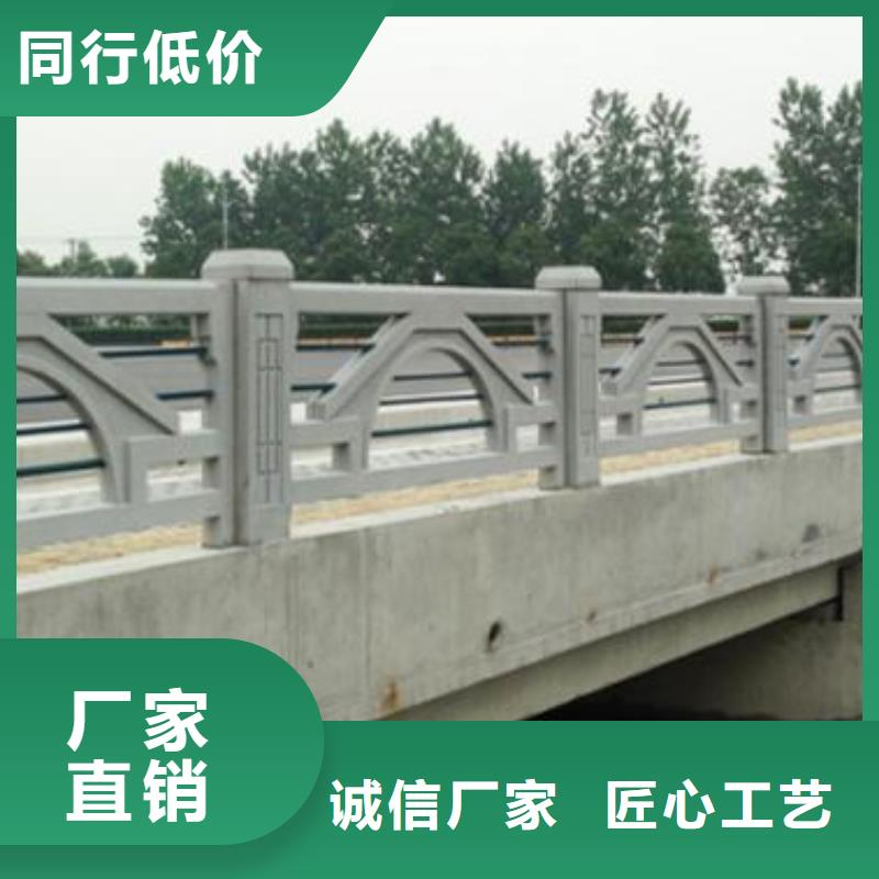 鑄造石護(hù)欄【熱鍍鋅立柱】品質(zhì)過(guò)硬