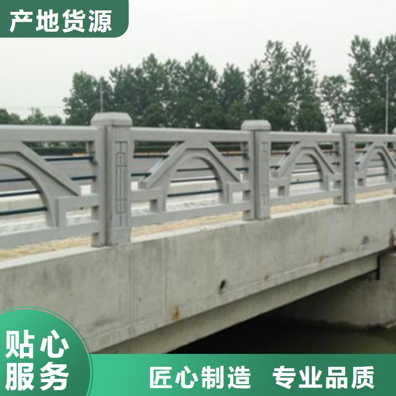 鑄造石護欄_道路護欄發(fā)貨及時