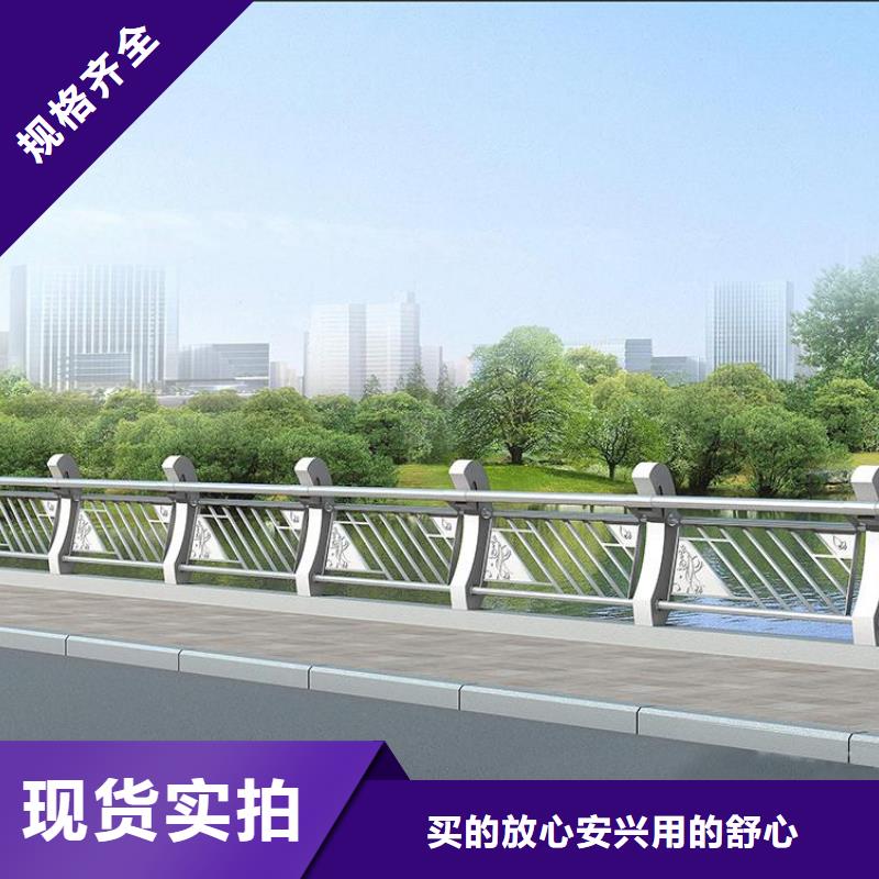 鑄造石護欄_道路護欄發貨及時