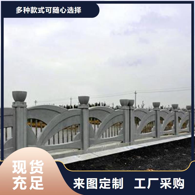 鑄造石護欄_道路護欄發(fā)貨及時