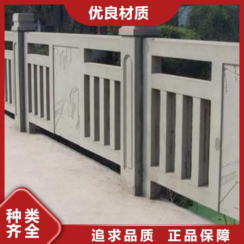 鑄造石護欄_道路護欄發貨及時