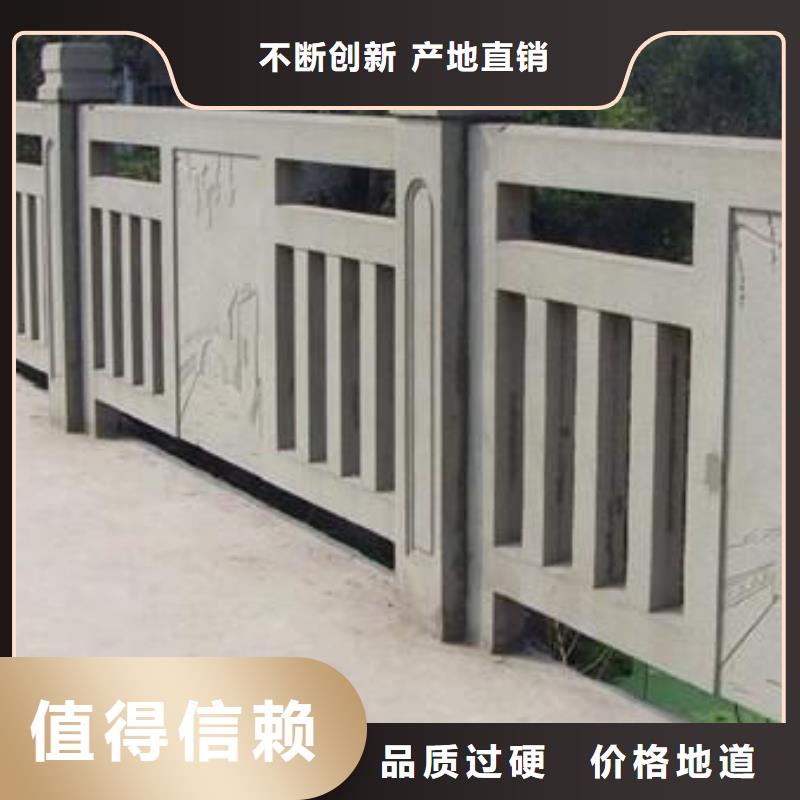 鑄造石護欄_道路護欄發貨及時