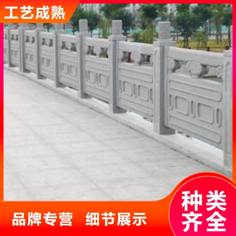 铸造石护栏-桥梁护栏应用领域