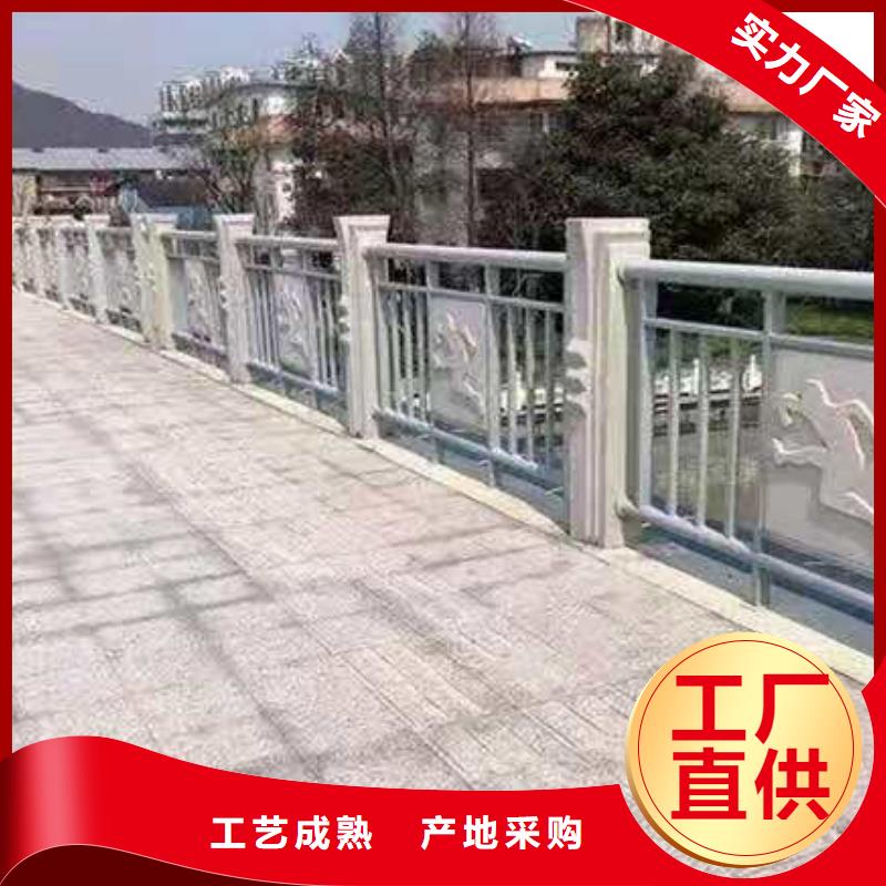 鑄造石護欄,鋼絲繩護欄的簡單介紹