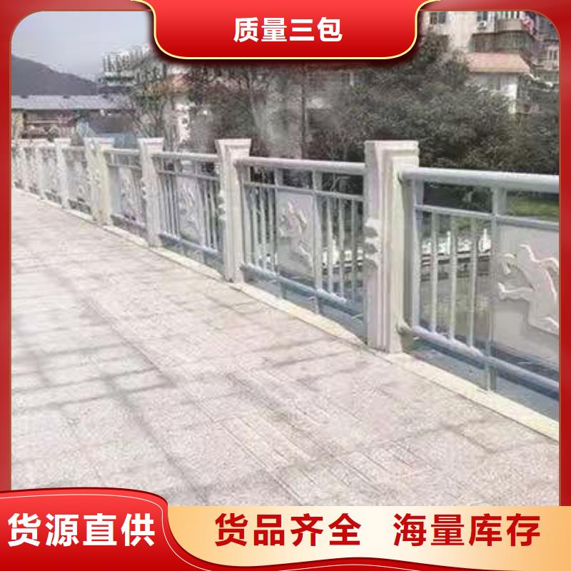 铸造石护栏道路护栏工厂现货供应