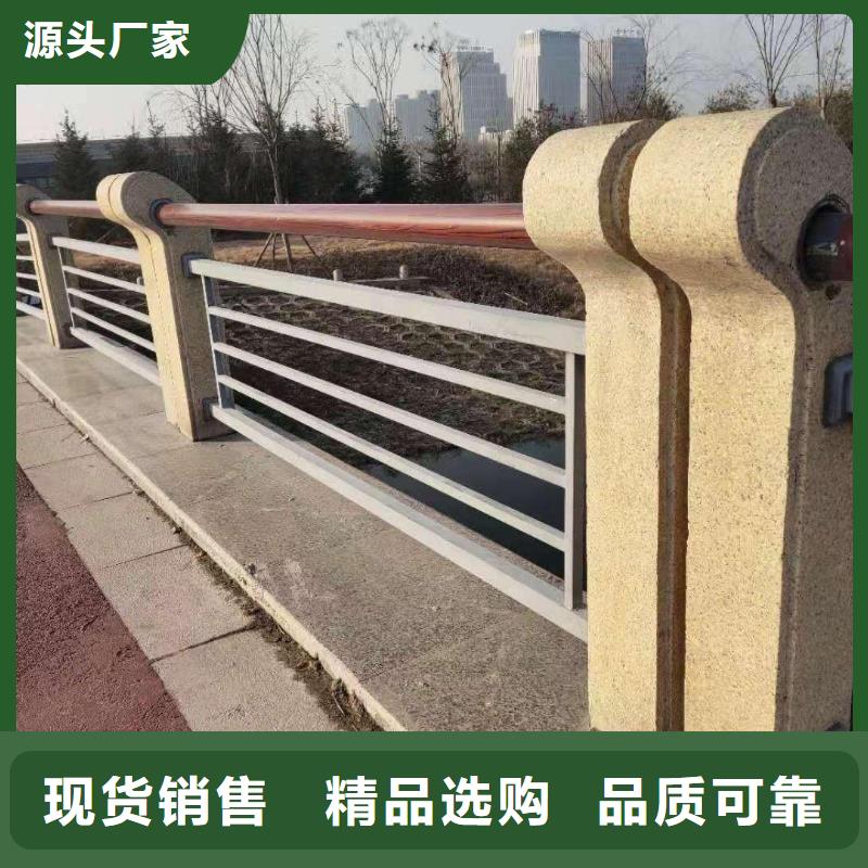 【鑄造石護欄【景觀護欄】訂購】