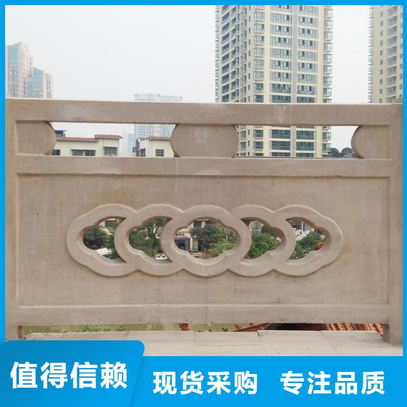 鑄造石護(hù)欄【【鍍鋅波形護(hù)欄】】現(xiàn)貨齊全售后無憂