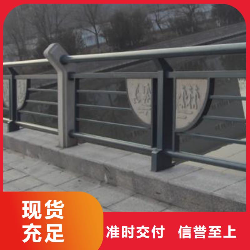 鑄造石護(hù)欄【熱鍍鋅立柱】品質(zhì)過(guò)硬