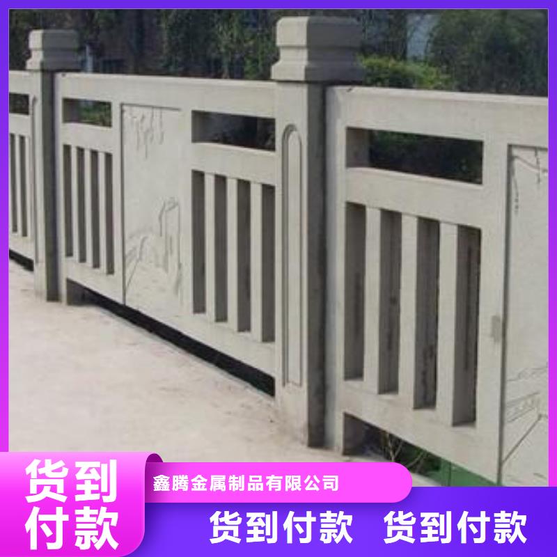 鑄造石護欄_旋轉護欄經驗豐富質量放心