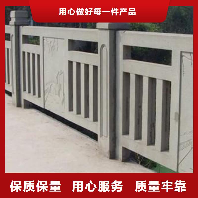 【鑄造石護欄】城市景觀防護欄拒絕偽劣產(chǎn)品