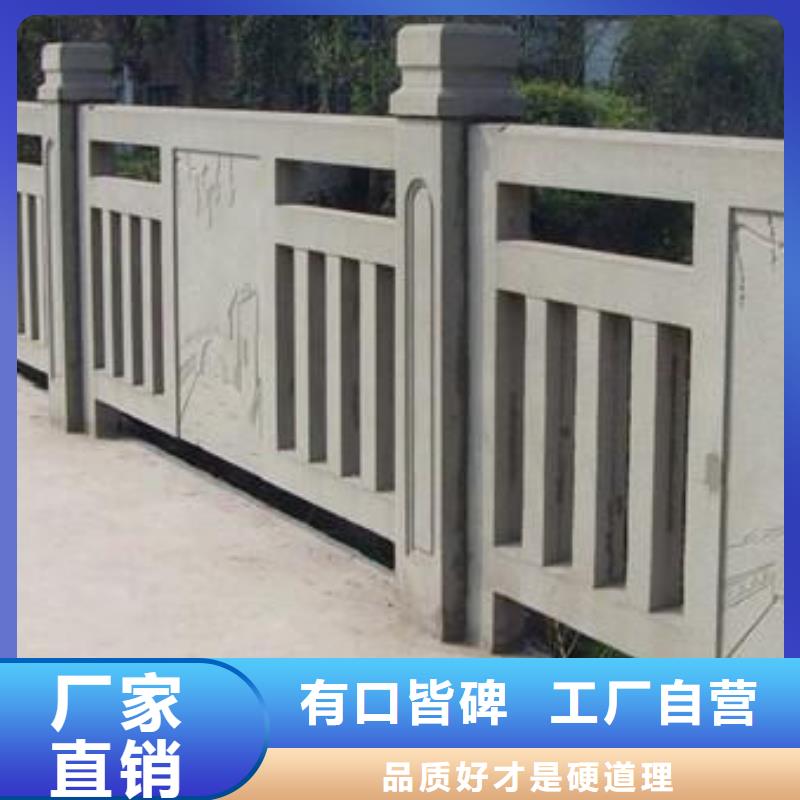 鑄造石護欄_道路護欄發貨及時