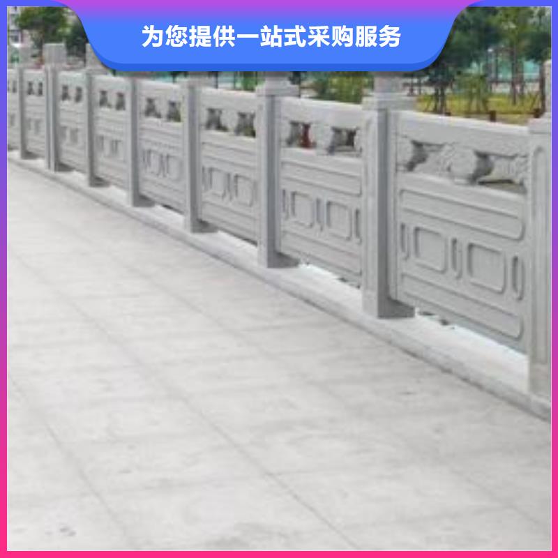 【鑄造石護欄】河堤護欄滿足您多種采購需求