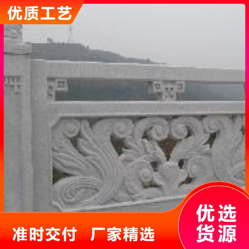 鑄造石護欄_道路護欄發貨及時