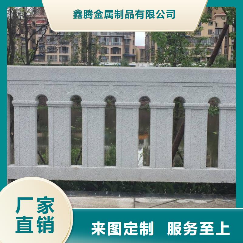 鑄造石護欄,鋼絲繩護欄的簡單介紹