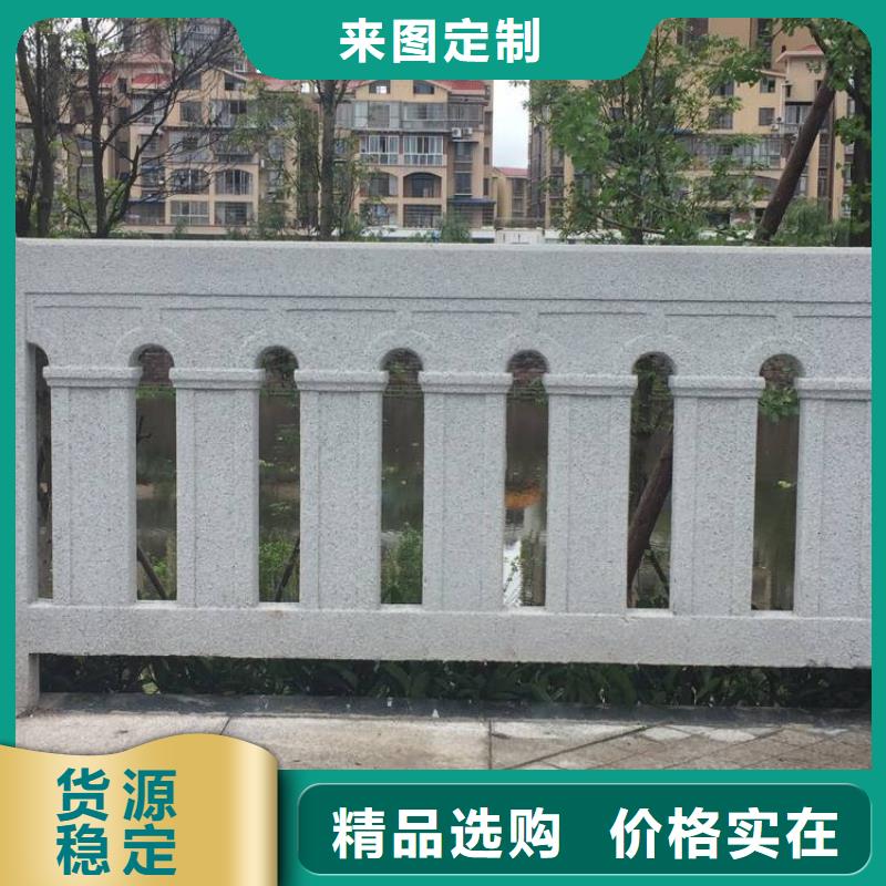 鑄造石護欄不銹鋼護欄精致工藝
