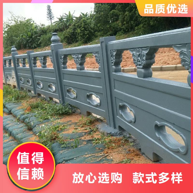 铸造石护栏-桥梁护栏应用领域