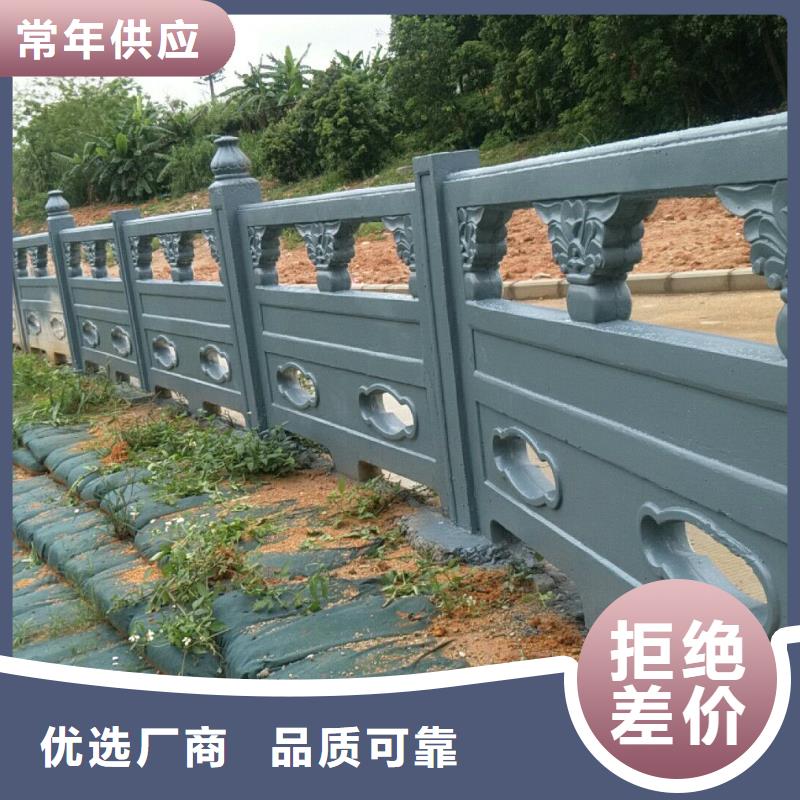 铸造石护栏镀锌管景观护栏丰富的行业经验