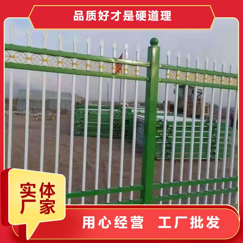锌钢护栏立柱从源头保证品质