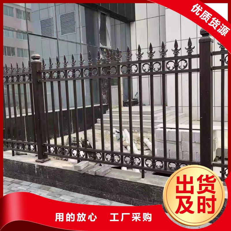 【鋅鋼護欄【交通護欄】質優價保】