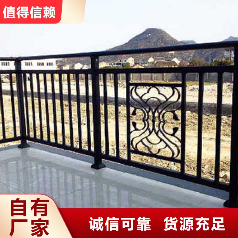 锌钢护栏立柱从源头保证品质