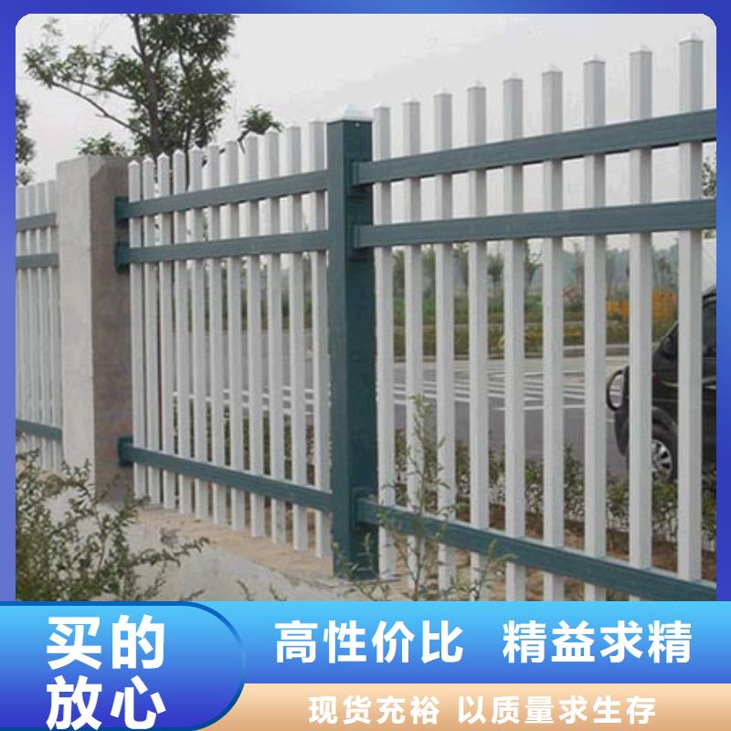 【鋅鋼護欄【交通護欄】質優價保】