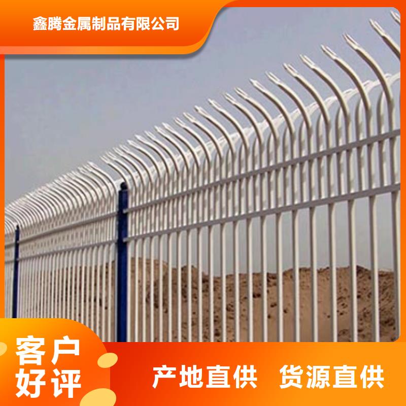 鋅鋼護欄_防撞立柱從廠家買售后有保障