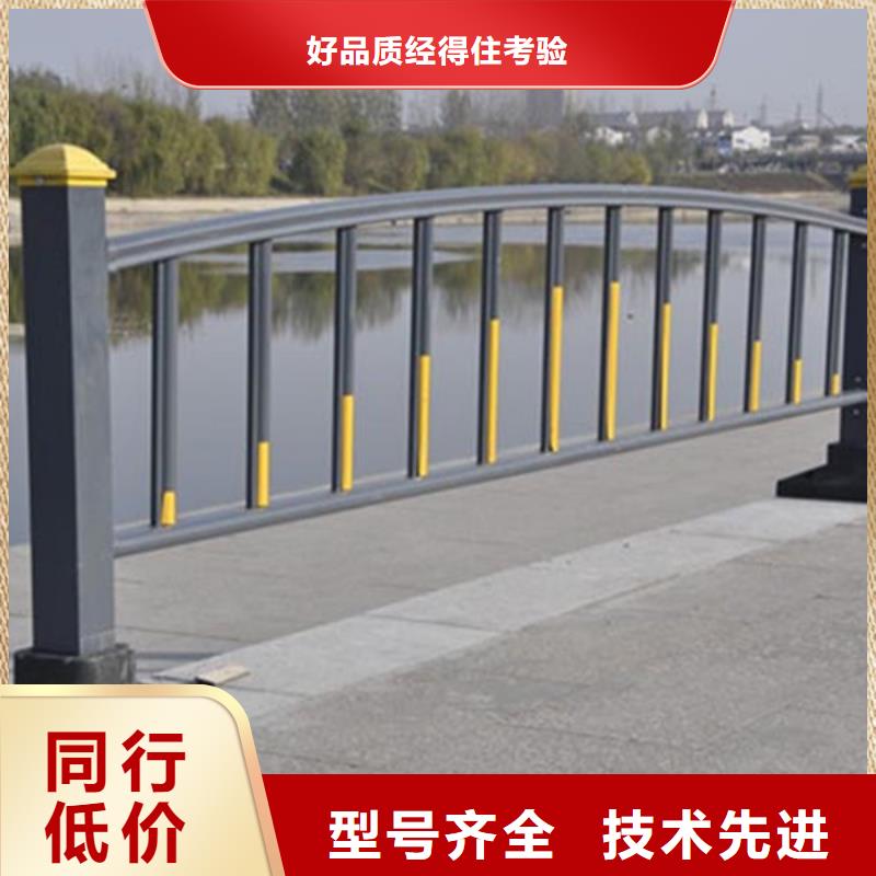 鋅鋼護欄【鍍鋅波形護欄】品牌專營