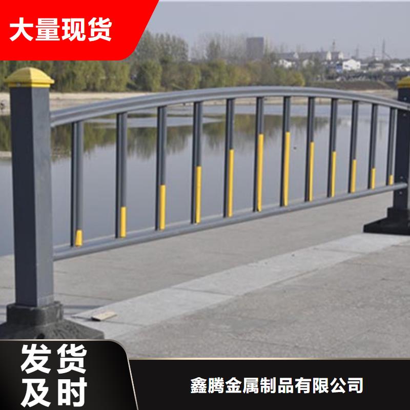 鋅鋼護欄【鍍鋅波形護欄】品牌專營