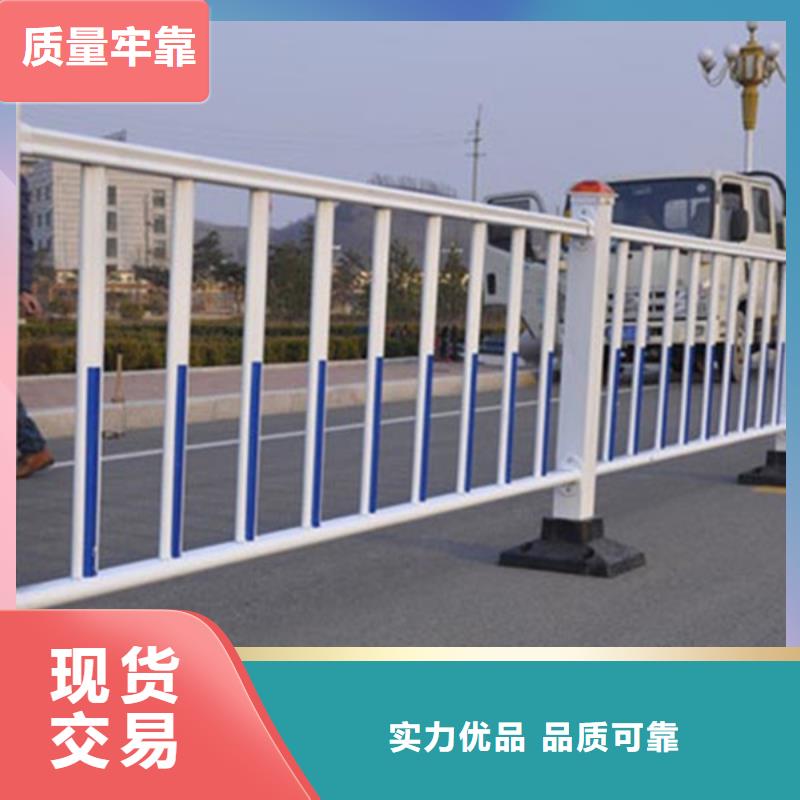 【鋅鋼護欄【交通護欄】質優價保】